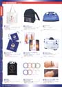 2002 FIFA World Cup Official Licensed Product Catalogue P11