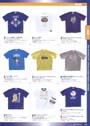 2002 FIFA World Cup Official Licensed Product Catalogue P14