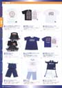 2002 FIFA World Cup Official Licensed Product Catalogue P15