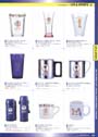 2002 FIFA World Cup Official Licensed Product Catalogue P20