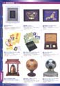 2002 FIFA World Cup Official Licensed Product Catalogue P33
